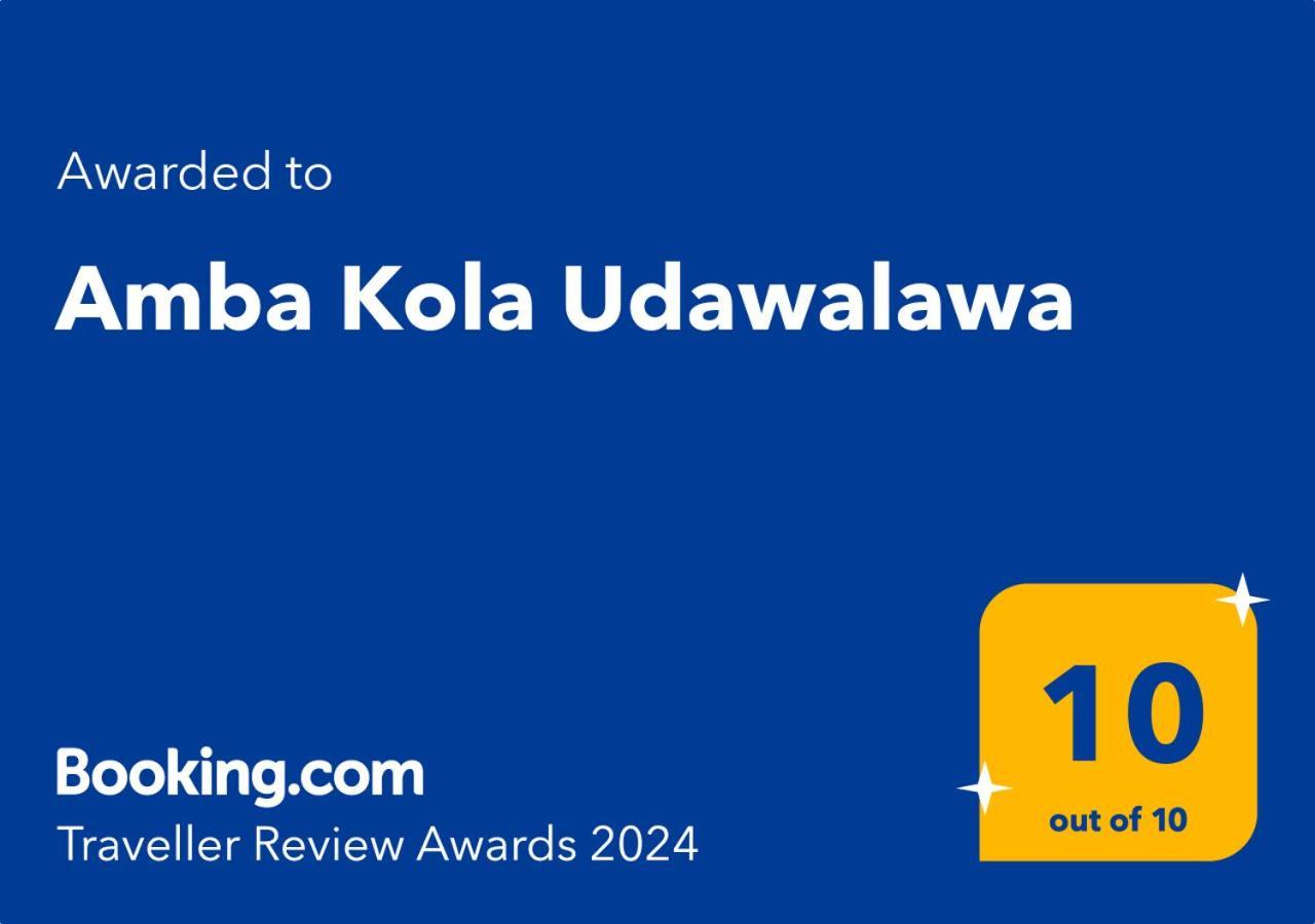 Отель Amba Kola Udawalawa Удавалаве Экстерьер фото